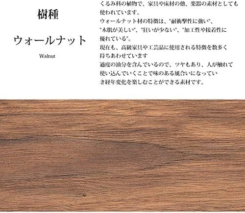 SASAHARA Shoehorn Maru 26 Inch with Stand, Long Handle, Wooden Shoehorn, Made in Japan, Shoehorn, Brown Color, Walnut Wood