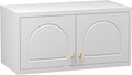 Metal Wall Cabinet, Upper Cabinet for Wardrobe, Small Overhead Storage Cabinet for Bedroom, Living Room, White, 18" D x 32" W x1 5" H - Assembly Required