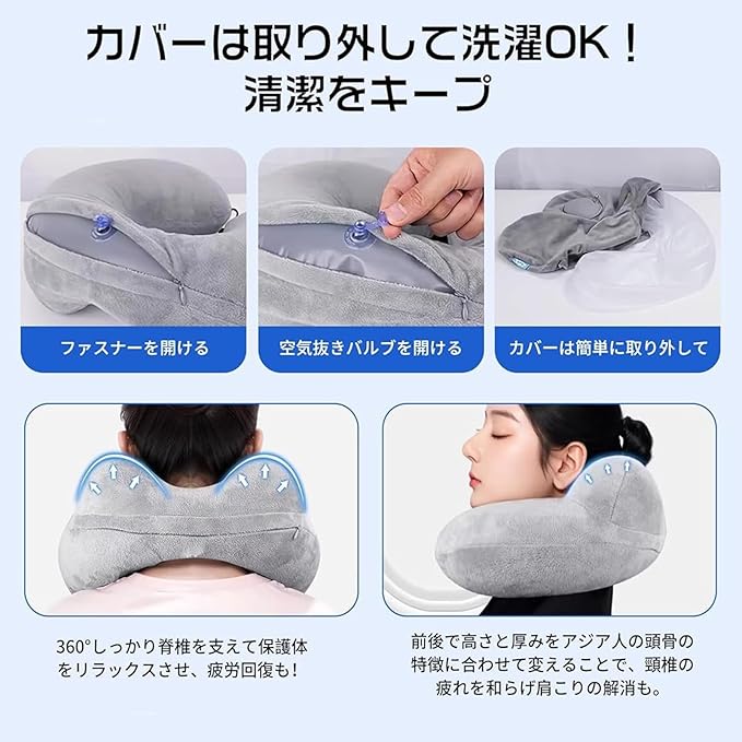 Neck Support Pillow, U Shape Travel Cushion, Plush Sleeper Pad, Soft Pressure Relief Design, Comfort Rest Support, Travel Comfort Accessory, for Airplane Office Bedroom Camping