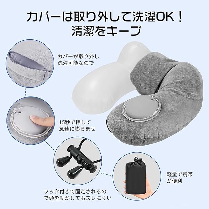 Neck Support Pillow, U Shape Travel Cushion, Plush Sleeper Pad, Soft Pressure Relief Design, Comfort Rest Support, Travel Comfort Accessory, for Airplane Office Bedroom Camping