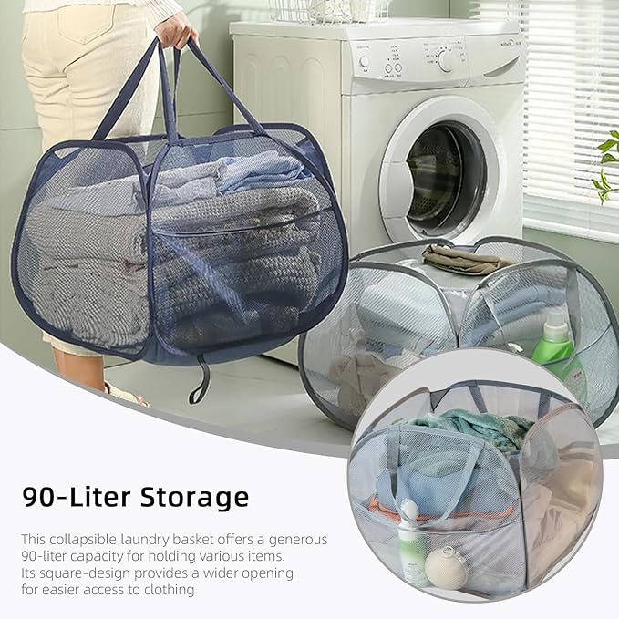 Collapsible Laundry Basket 90L, Foldable Mesh Pop-up Laundry Hamper with Handles, Dirty Clothes Hamper for Laundry with Side Storage Pocket(Beige, 2PCS)