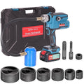 AMZCNC EZ-8 Battery-Hydraulic Knockout Punch Kit with 8-Ton, 1/2" to 2" Slug-Buster Draw Studs, Battery, Charger, and Case (EZ-8)
