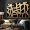 Abstract Wall Art Paintings Wall Decor Large Canvas Wall Art Decor Black And Gold Lines Texture Wall Art Decor Artwork Modern Minimalist Wall Art For Living Room Bedroom Office Wall Decor 29"X58"